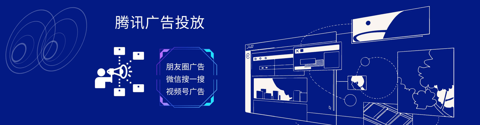 漳浦百度怎么推广
