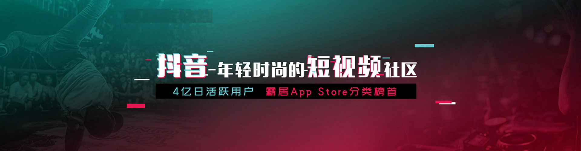 漳浦百度推广平台