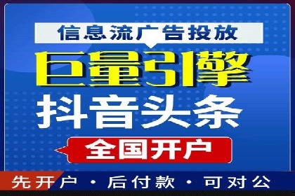 百度推广落地页优化实战案例