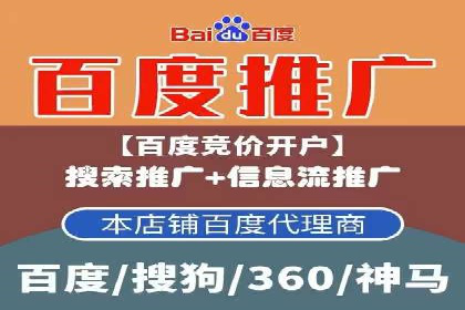 揭秘开户返点如何助力业务拓展